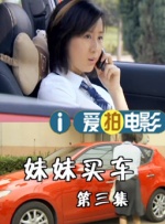 国产一区在线mmai